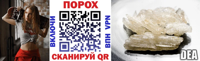 Купить закладки  Игра  Amphetamine Premium 