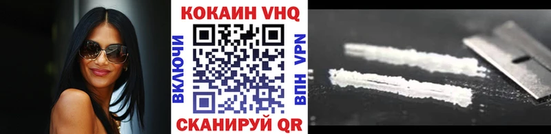 Купить где  Игра  COCAIN 99% 
