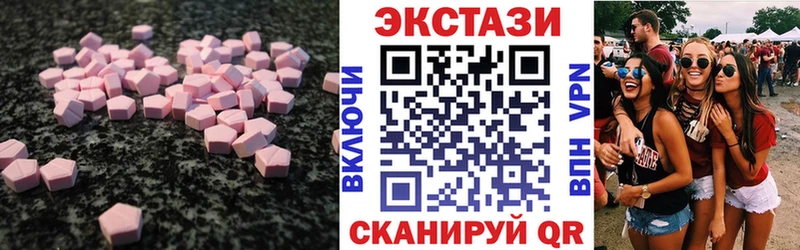 Экстази Philipp Plein  Купить где  Игра 