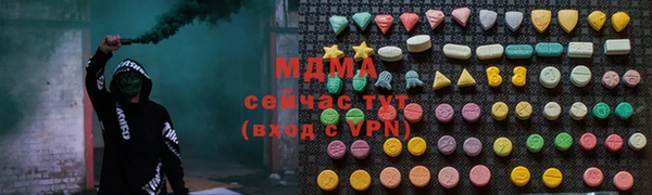 а пвп мука Кулебаки