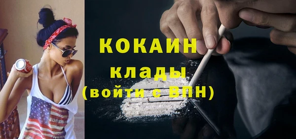круглые Куйбышев