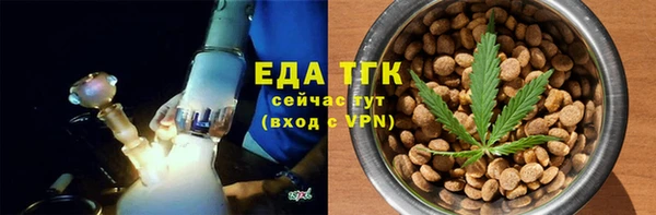 таблы Кукмор