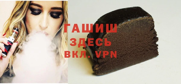 таблы Кукмор