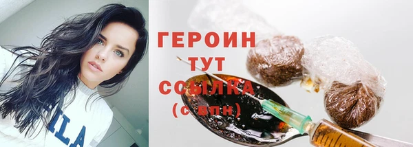 таблы Кукмор