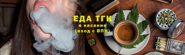 таблы Кукмор