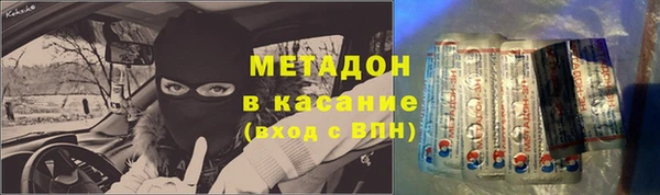 а пвп мука Кулебаки