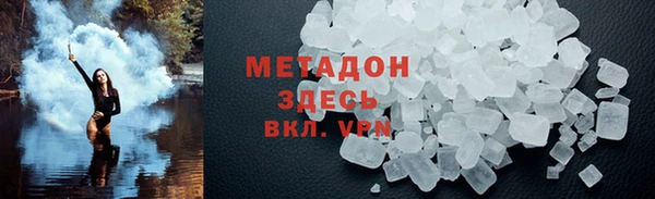 таблы Кукмор