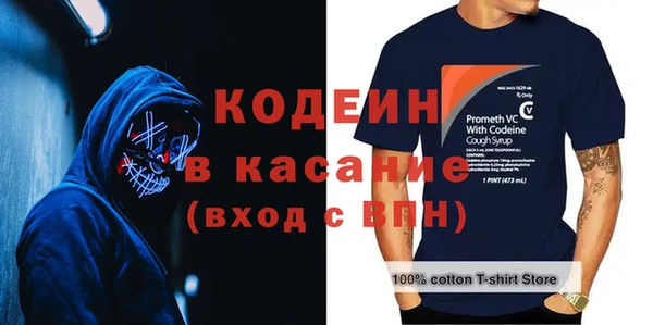 круглые Куйбышев