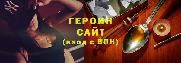 а пвп мука Кулебаки