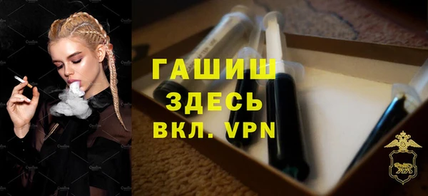 а пвп мука Кулебаки