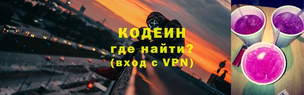 а пвп мука Кулебаки