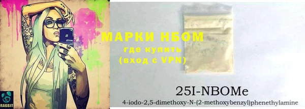 таблы Кукмор