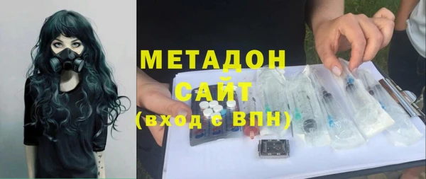 а пвп мука Кулебаки