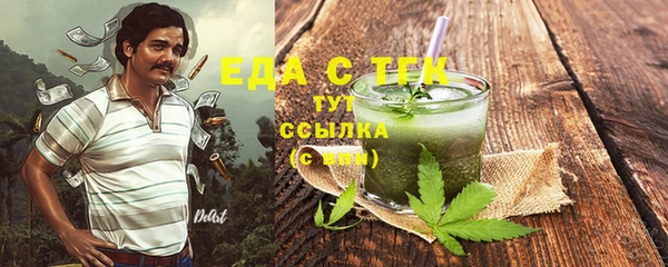 а пвп мука Кулебаки