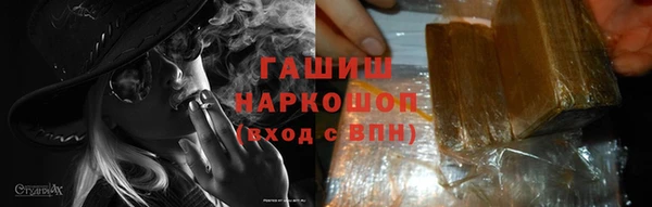 круглые Куйбышев