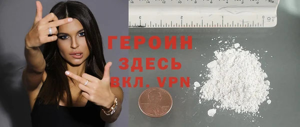 таблы Кукмор