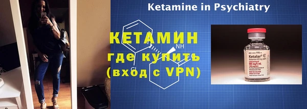 а пвп мука Кулебаки