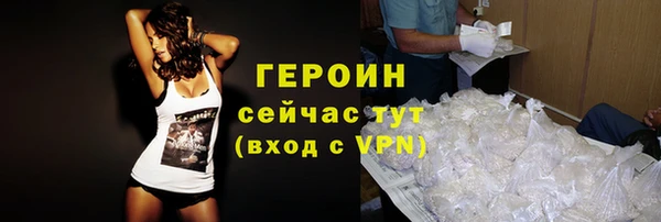 круглые Куйбышев