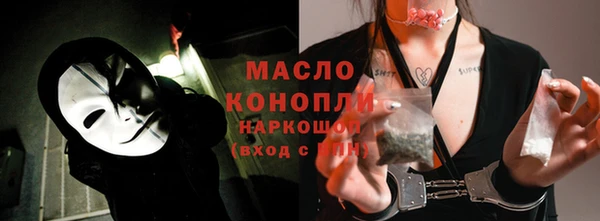 а пвп мука Кулебаки