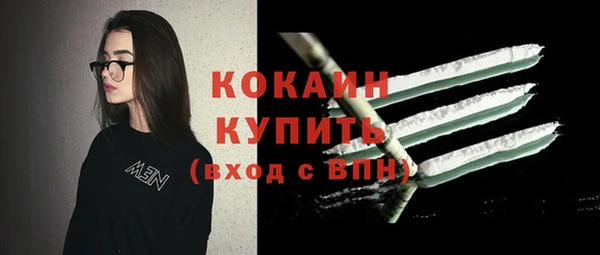 а пвп мука Кулебаки