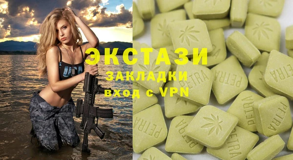 таблы Кукмор