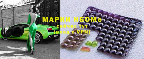 а пвп мука Кулебаки