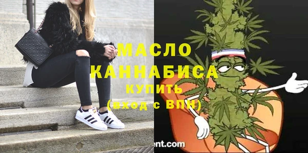 а пвп мука Кулебаки
