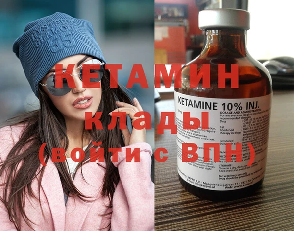 круглые Куйбышев