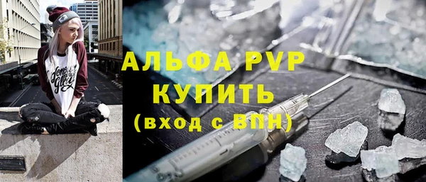 круглые Куйбышев
