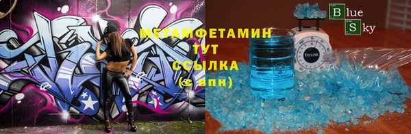 таблы Кукмор