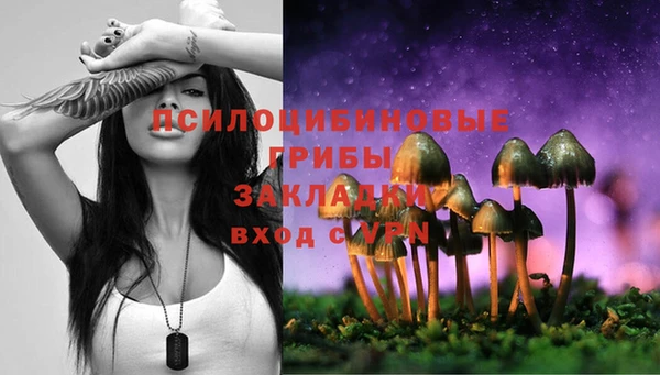 круглые Куйбышев