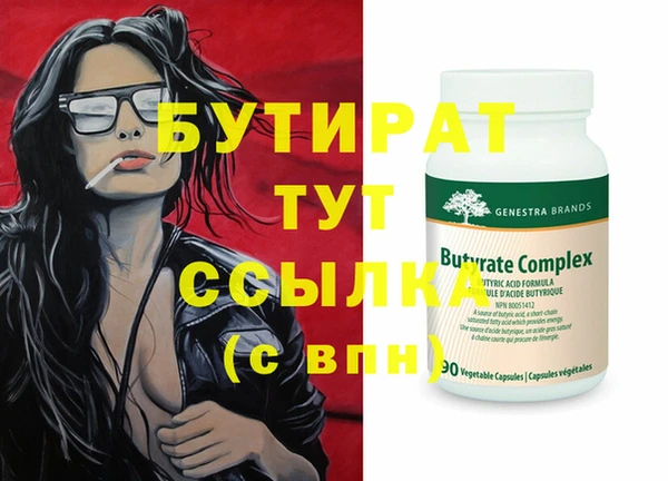 таблы Кукмор