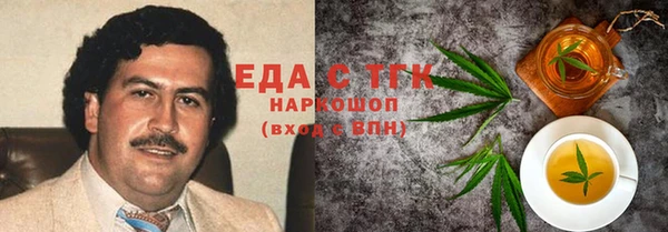 таблы Кукмор