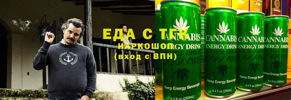таблы Кукмор