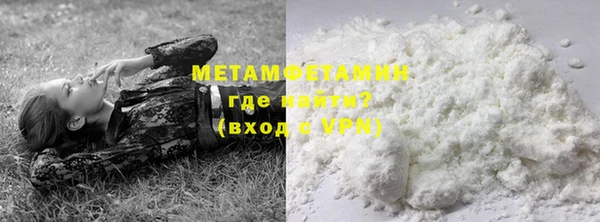 а пвп мука Кулебаки