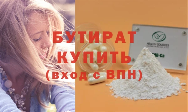 таблы Кукмор