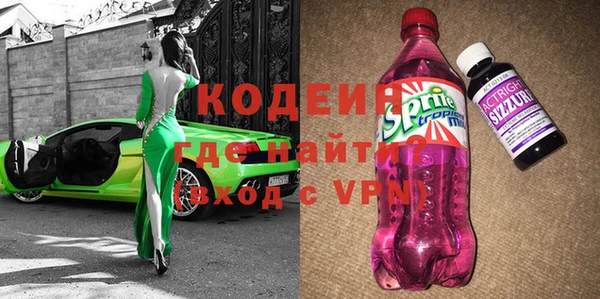 а пвп мука Кулебаки