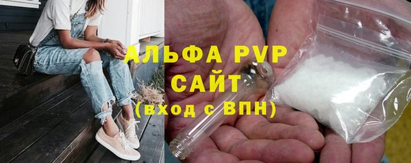таблы Кукмор