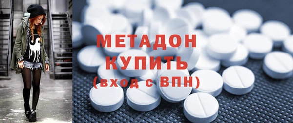 круглые Куйбышев