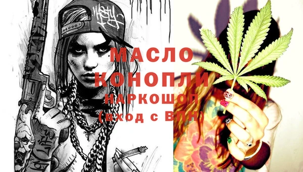 круглые Куйбышев