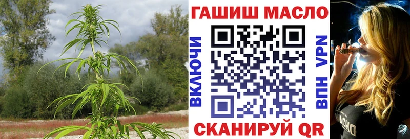 Купить закладки  Игра  Дистиллят ТГК вейп с тгк 